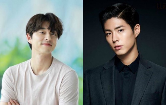 Trai đẹp Park Bo Gum giữ bí kíp bất tử, được yêu tinh Gong Yoo bảo vệ sát sao trong dự án Seo Bok - Ảnh 1.