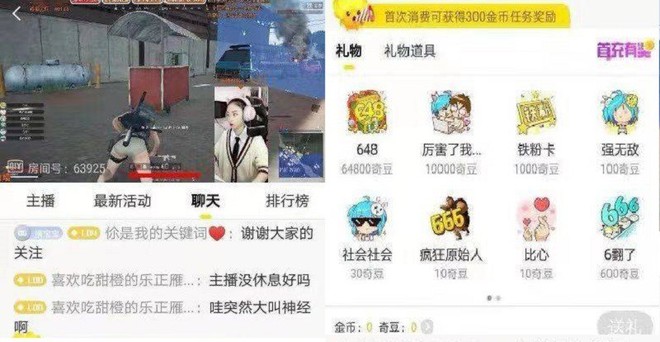 Trung Quốc: Cháu trai 11 tuổi đem 140 triệu đồng tiền tiết kiệm tuổi già của ông đi tặng gái lạ trên mạng - Ảnh 1.