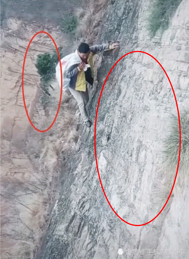 Chụp ảnh con đường đi học hiểm trở để k&ecirc;u gọi gi&uacute;p đỡ, nam sinh nhanh ch&oacute;ng bị lật tẩy lừa đảo v&igrave; l&yacute; do n&agrave;y - Ảnh 2.