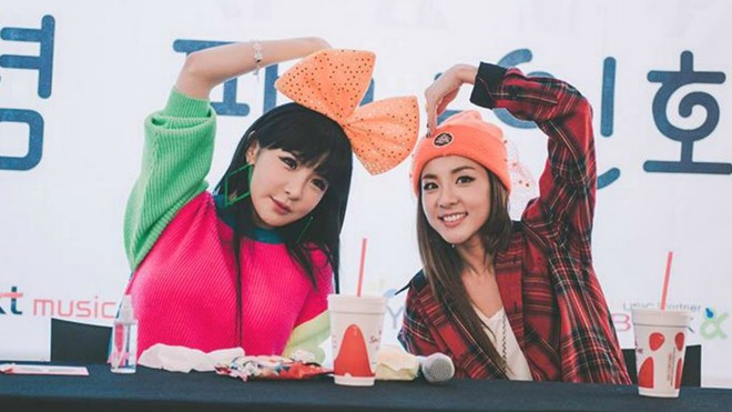 Comeback sau 5 năm tủi nhục, liệu Park Bom c&oacute; lấy lại được h&agrave;o quang đ&atilde; mất ng&agrave;y n&agrave;o? - Ảnh 3.