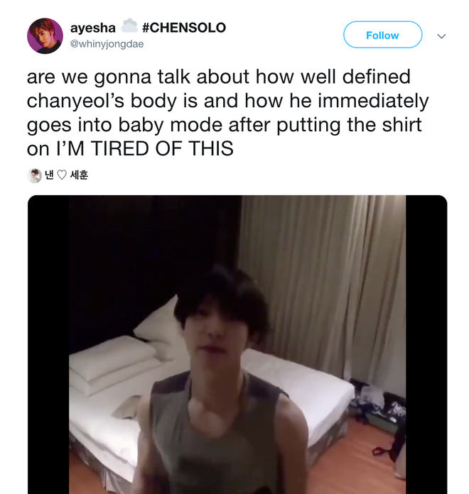 Chỉ với một lần cởi áo, Chanyeol đã khiến công chúng không thở được vì si-cu-la sexy khó cưỡng - Ảnh 6.