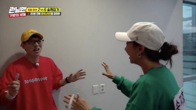 Át chủ bài Song Ji Hyo liên tục cân rating của Running Man - Ảnh 2.