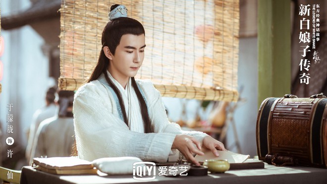 Bỏ qua kĩ xảo 3 xu, &ldquo;T&acirc;n Bạch Nương Tử Truyền Kỳ l&agrave; bộ phim chứa cả bầu trời nhan sắc! - Ảnh 1.