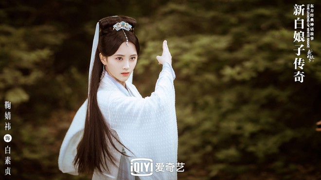 Bỏ qua kĩ xảo 3 xu, &ldquo;T&acirc;n Bạch Nương Tử Truyền Kỳ l&agrave; bộ phim chứa cả bầu trời nhan sắc! - Ảnh 8.