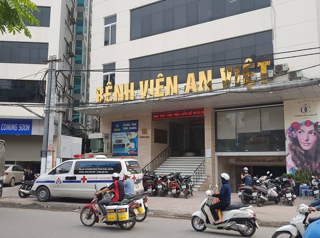 H&agrave; Nội: Phẫu thuật thẩm mỹ tạo h&igrave;nh th&agrave;nh bụng, một c&ocirc; g&aacute;i tử vong tại bệnh viện - Ảnh 1.
