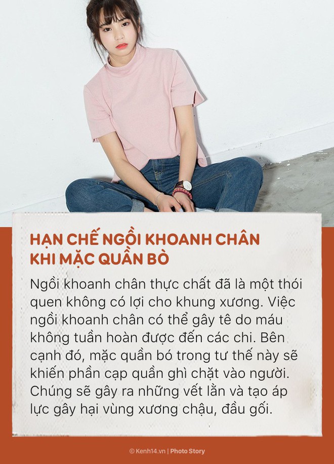 Hãy thay đổi những thói quen sai lầm khi mặc quần bò để tránh làm ảnh hưởng sức khoẻ - Ảnh 5.