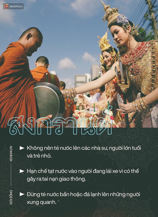 10 sự thật kh&ocirc;ng phải ai cũng biết về cuộc chiến đẫm nước Songkran: Điều thứ 9 l&agrave; l&iacute; do quan trọng l&agrave;m n&ecirc;n sức h&uacute;t của ng&agrave;y lễ n&agrave;y! - Ảnh 13.