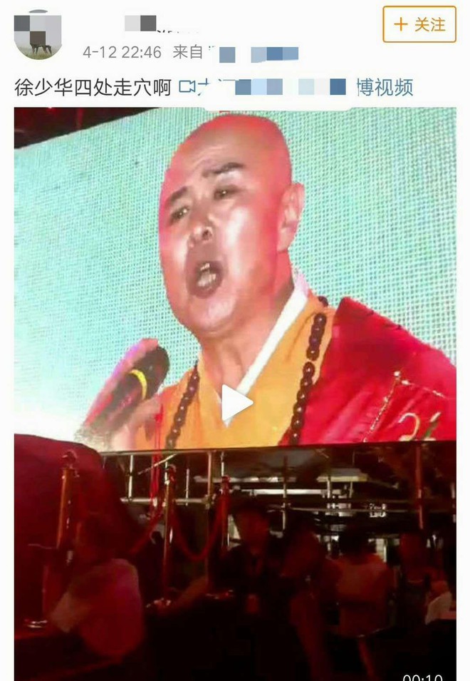 &ldquo;Đường Tăng&rdquo; Từ Thiếu Hoa 60 tuổi vẫn chật vật mưu sinh, nhưng bất ngờ nhất l&agrave; phản ứng của netizen Trung - Ảnh 10.