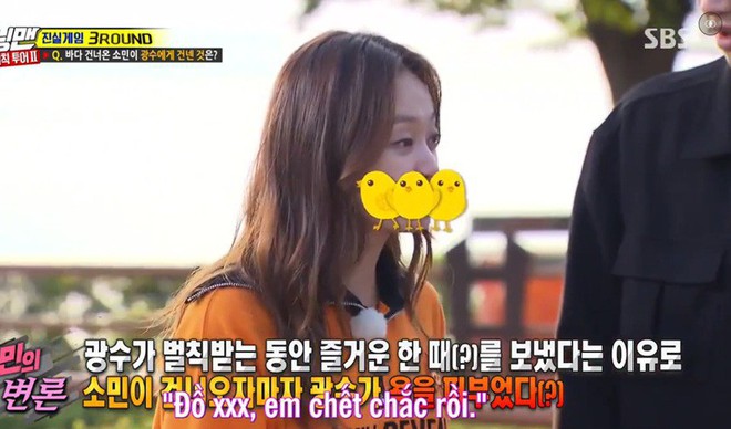Mỹ nh&acirc;n bị xua đuổi nhiều nhất Running Man&rdquo;: Liệu c&aacute;c th&agrave;nh vi&ecirc;n c&oacute; thật sự gh&eacute;t c&ocirc; như c&ocirc;ng ch&uacute;ng tưởng tượng? - Ảnh 4.