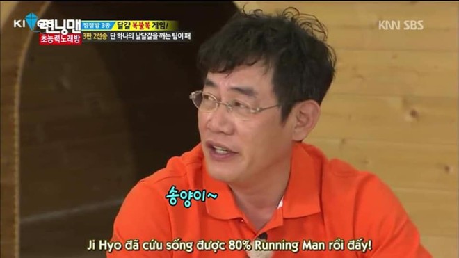 Song Ji Hyo khiến rating Running Man tăng vọt, fan nhắn gửi: Đừng cắt cảnh của mợ nữa nh&eacute;! - Ảnh 5.