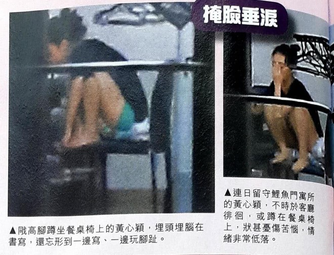 Á hậu lẳng lơ nhất Hong Kong Huỳnh Tâm Dĩnh sau scandal: Trốn biệt trong nhà, khóc lóc suy sụp tinh thần - Ảnh 5.