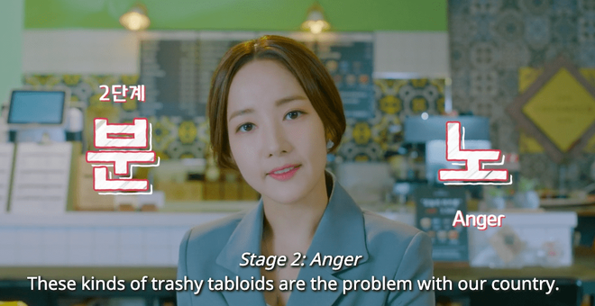Nghe chị ong v&agrave;ng Park Min Young m&aacute;ch c&aacute;c b&eacute; fan Kpop 5 bước chấp nhận thần tượng c&oacute; gấu - Ảnh 5.