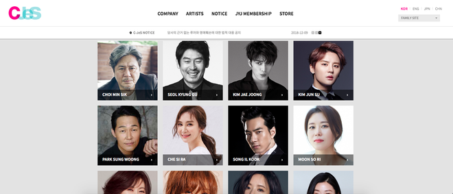 Khi fan Seungri và fan Yoochun khẩu chiến gay gắt, C-Jes đã chính thức xóa sổ hình ảnh của Yoochun trên website - Ảnh 1.
