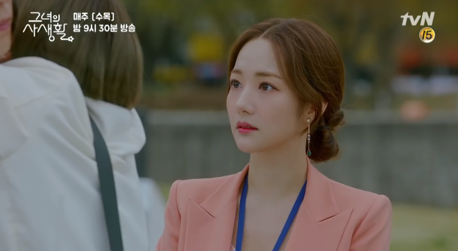 Đòi nợ không thành, Park Min Young được đền nụ hôn nồng cháy trong Her Private Life - Ảnh 10.