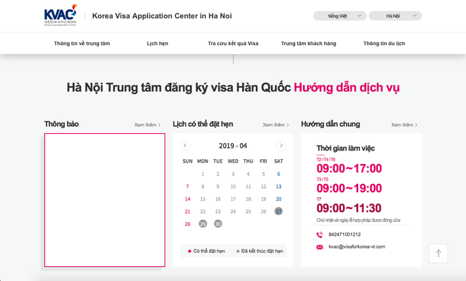 HOT: Hướng dẫn chi tiết cách thức xin visa online đi Hàn Quốc tại Hà Nội, chỉ cần áp dụng theo là tiết kiệm được cả mớ thời gian  - Ảnh 2.