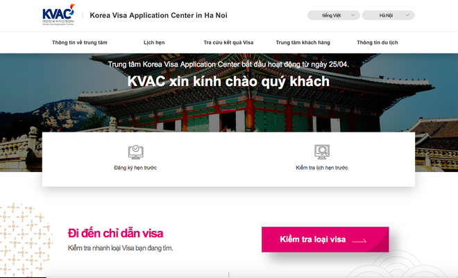 HOT: Hướng dẫn chi tiết cách thức xin visa online đi Hàn Quốc tại Hà Nội, chỉ cần áp dụng theo là tiết kiệm được cả mớ thời gian  - Ảnh 1.