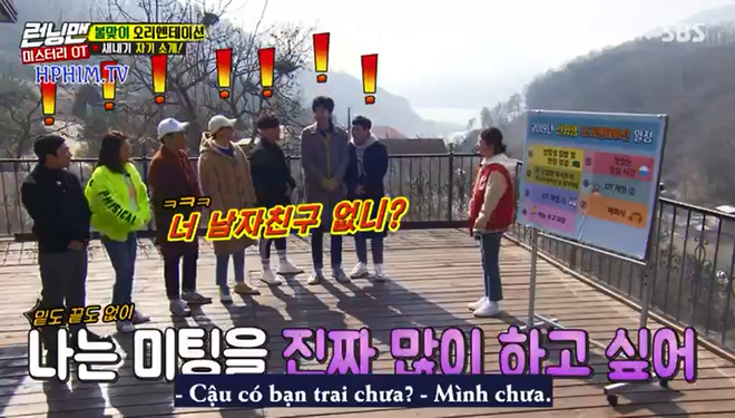 Running Man cắt ghép lộ liễu để dìm Song Ji Hyo, nâng Jeon So Min? - Ảnh 2.