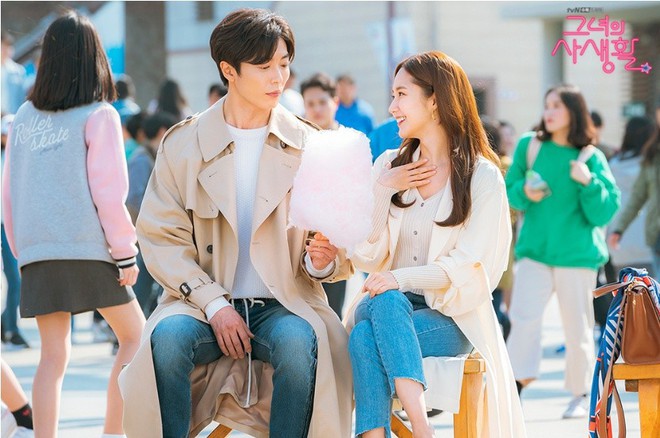 Kim Jae Wook chỉ là “nam phụ bách hợp của Park Min Young ở Her Private Life? - Ảnh 2.