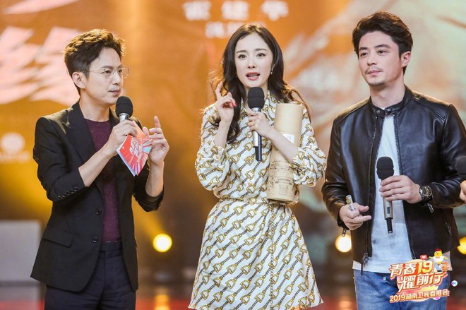 Sau tin đồn c&oacute; thai với Hoắc Kiến Hoa, Dương Mịch lần đầu xuất hiện rạng rỡ b&ecirc;n người t&igrave;nh - Ảnh 8.