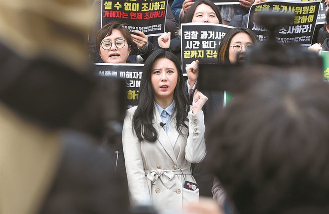 Không chịu nổi áp lực dư luận khi liên quan đến cái chết sao nữ Vườn Sao Băng, Lee Mi Sook chính thức rút khỏi phim mới - Ảnh 4.
