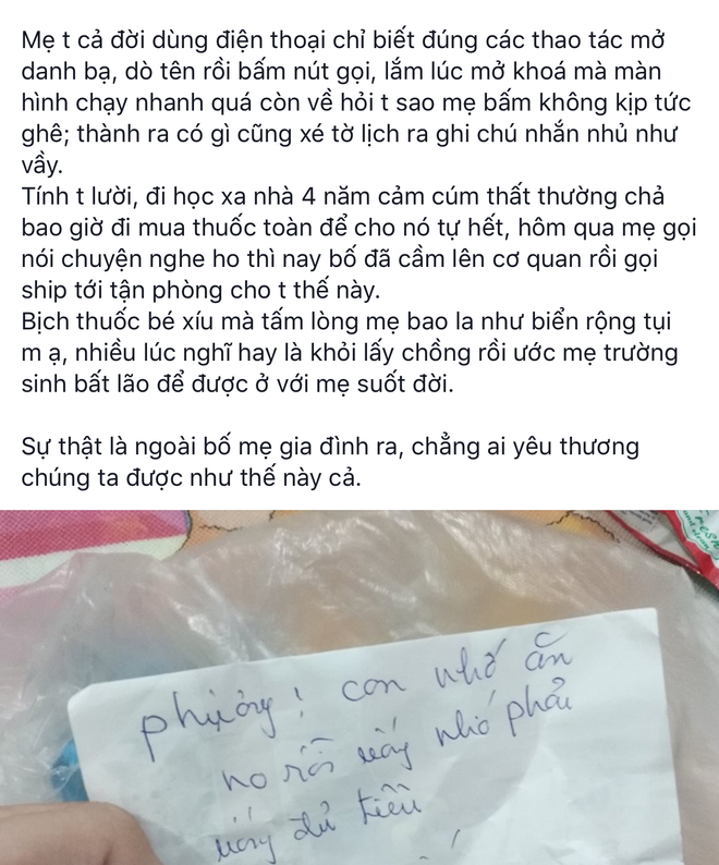 Chỉ nghe tiếng ho của con qua điện thoại mà gửi thuốc đến tận nơi, chỉ có cha mẹ mới quan tâm chúng ta được như thế - Ảnh 1.