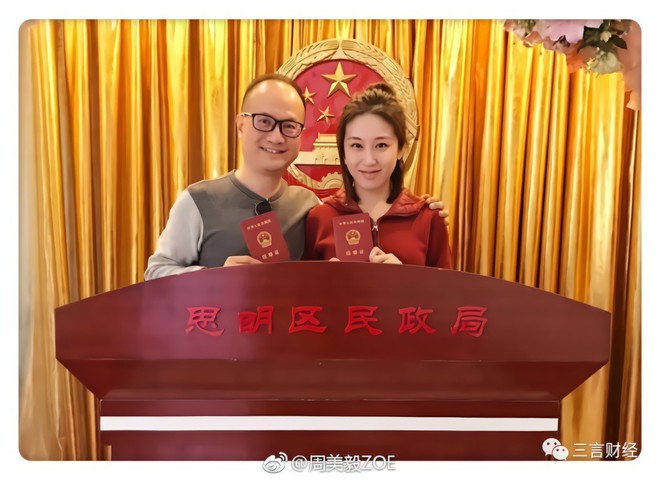 Cuộc h&ocirc;n nh&acirc;n bi đ&aacute;t của mỹ nh&acirc;n Hồng L&acirc;u Mộng: Chồng v&agrave; tiểu tam cướp con, bố ruột bị đ&aacute;nh đập d&atilde; man - Ảnh 4.