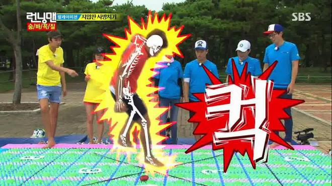 Thảm m&aacute;t xa &ndash; &aacute;c mộng của những đ&ocirc;i ch&acirc;n trần đ&atilde; sẵn s&agrave;ng tấn c&ocirc;ng Running Man Việt! - Ảnh 1.