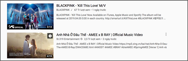 Chỉ mất 2 ngày, MV debut của tân binh AMEE đã leo thẳng lên Top 2 Trending Youtube, bám sát BLACKPINK - Ảnh 2.