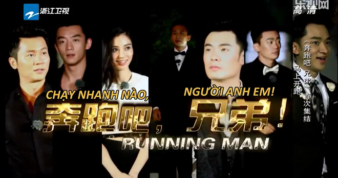 Running Man ra mắt khán giả: Bản gốc xui nhất, bản Việt lại khác biệt ở điểm này! - Ảnh 8.