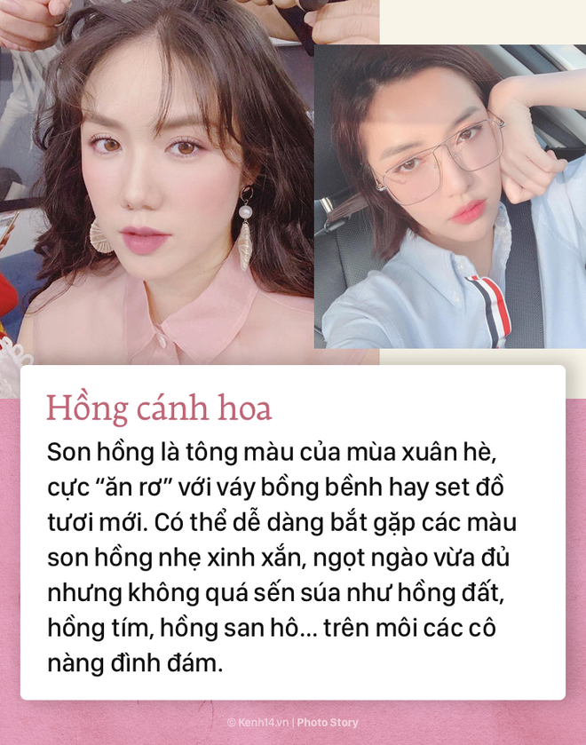 Đây là những màu son siêu hot đang được các hot girl ưa chuộng trong những bức ảnh instagram nghìn like - Ảnh 7.