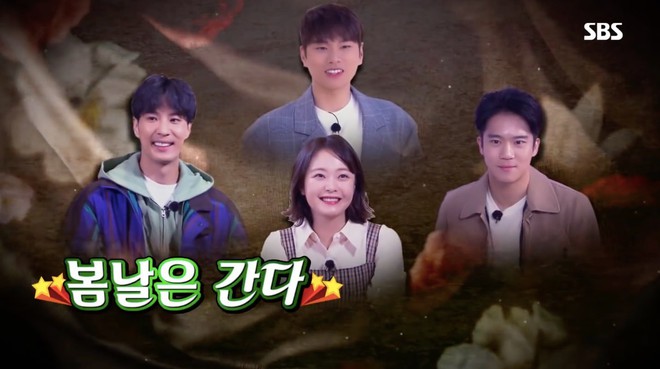 Running Man: Không chỉ 1 mà có đến tận 3 nam diễn viên tranh giành tình cảm của Jeon So Min? - Ảnh 3.