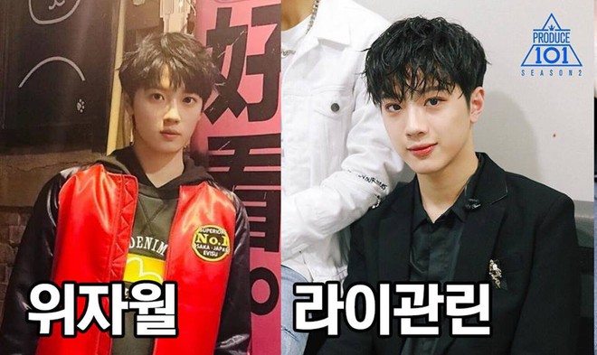 Hàng loạt gương mặt thân quen tham gia Produce X 101, có thí sinh còn giống cả Idol... nữ - Ảnh 4.