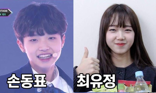 Hàng loạt gương mặt thân quen tham gia Produce X 101, có thí sinh còn giống cả Idol... nữ - Ảnh 9.