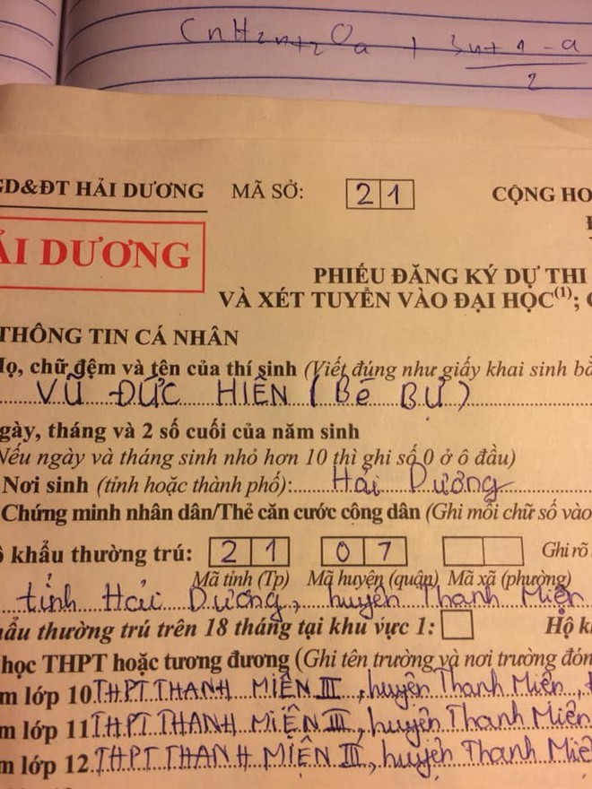 Tuyển tập những lỗi sai mất não khi khai hồ sơ thi đại học, bảo sao mua mấy chục bộ sơ cua vẫn thấy thiếu! - Ảnh 3.