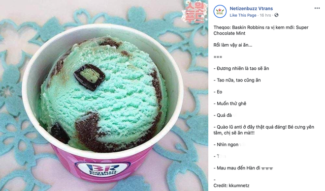 Baskin Robin ra mắt vị kem socola bạc hà super, netizen Hàn lẫn Việt dạt hẳn thành hai phe phản đối và ủng hộ - Ảnh 2.