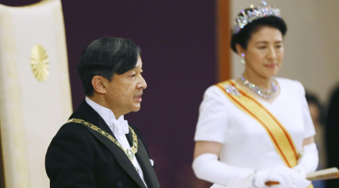 Tân Nhật hoàng Naruhito kế thừa ngôi vị, thời kì Lệnh Hòa chính thức bắt đầu - Ảnh 6.