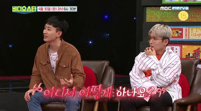 Bị hỏi về tình dục ngay trên talkshow, Super Junior chọn kẻ đỡ đạn bằng cách khó đỡ và có câu trả lời đầy ẩn ý - Ảnh 2.