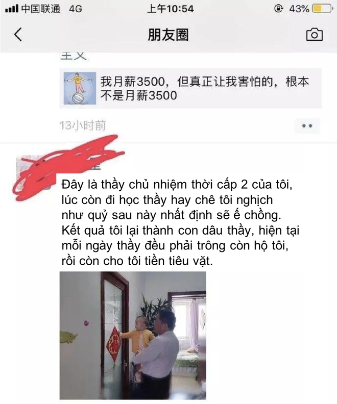 Bị thầy giáo chê sẽ ế chồng vì quá nghịch, nữ sinh trả thù bằng cách lấy luôn con trai của thầy - Ảnh 1.