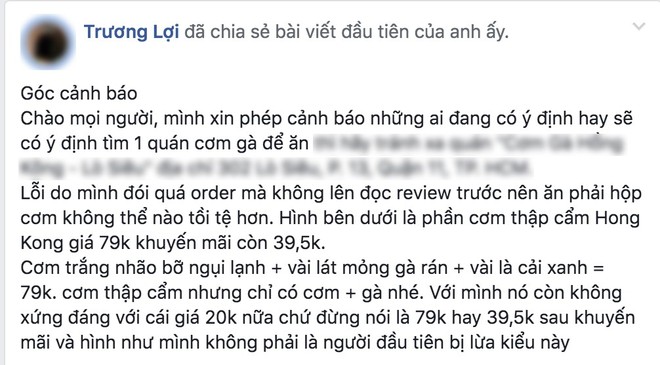 Thanh niên nhận kết đắng khi order cơm khuyến mãi, lên mạng than thở mới biết có rất nhiều đồng minh - Ảnh 1.