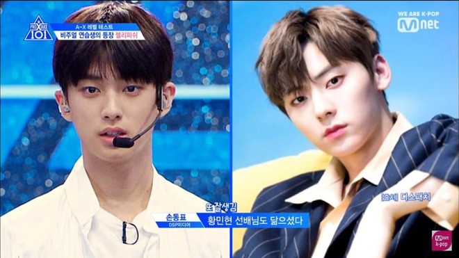 Giống 1 người đã mệt, thí sinh Produce X 101 còn trông hao hao tận 6 người nổi tiếng - Ảnh 2.