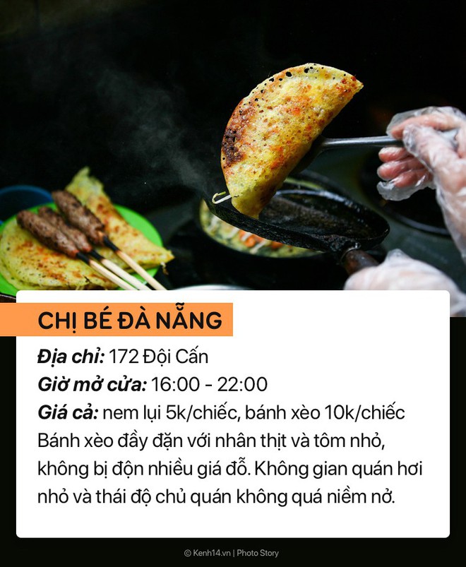 Đừng quên ghé phố bánh xèo Đội Cấn thử ngay 7 hàng bánh xèo đình đám này nhé! - Ảnh 1.