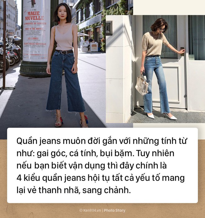 Nếu bạn muốn hướng đến phong cách thanh lịch, sang trọng thì không thể bỏ qua những mẫu quần jeans đình đám này - Ảnh 1.