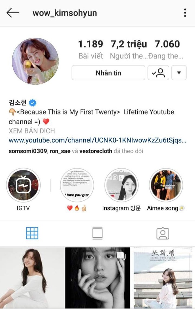 Kim So Hyun l&agrave; c&ocirc; g&aacute;i v&agrave;ng của l&agrave;ng follow dạo, cả t&agrave;i khoản fan lập cho Produce X 101 cũng kh&ocirc;ng tha! - Ảnh 4.