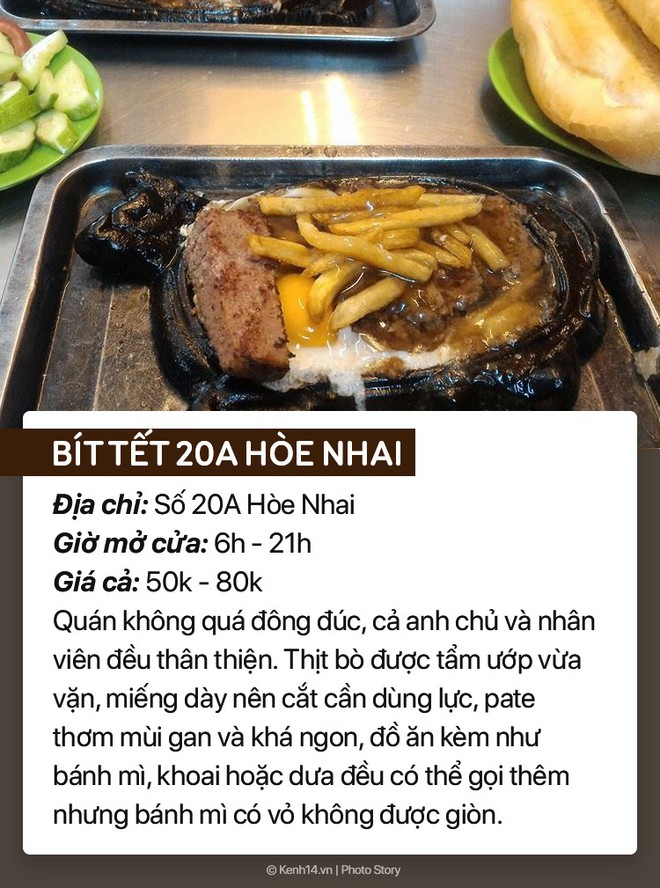 Nếu đã đam mê những bữa tối đẫm thịt thì không thể bỏ qua loạt quán dưới đây trên phố bít tết Hòe Nhai - Ảnh 3.