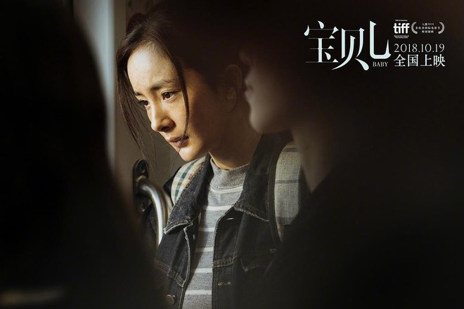 Trúc Mộng Tình Duyên” rating chạm đáy, diễn xuất của Dương Mịch bị chỉ trích - Ảnh 7.