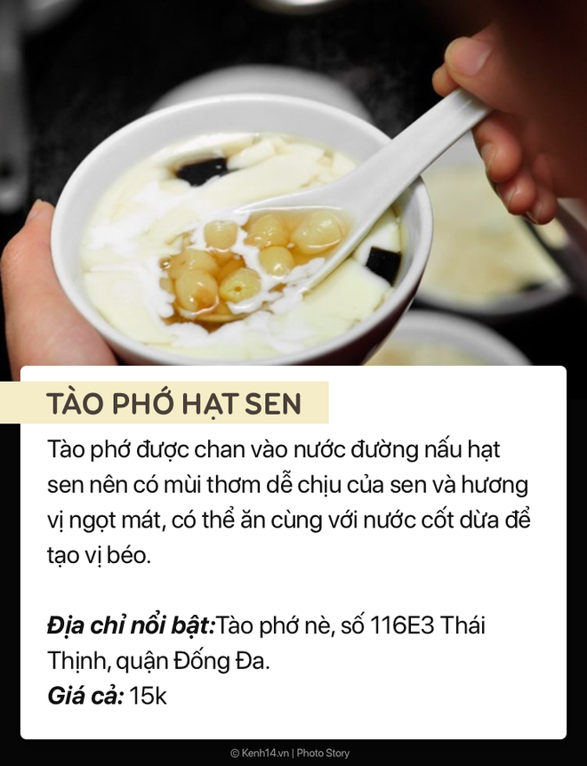 Nóng bức thế này mà chán tào phớ truyền thống, đã có ngay 6 lựa chọn khác cho bạn tha hồ giải khát - Ảnh 5.