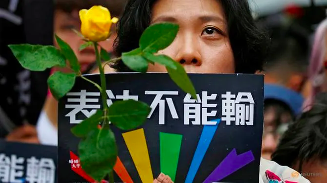 Đài Loan trở thành nơi đầu tiên tại Châu Á hợp pháp hoá hôn nhân đồng giới - Ảnh 2.