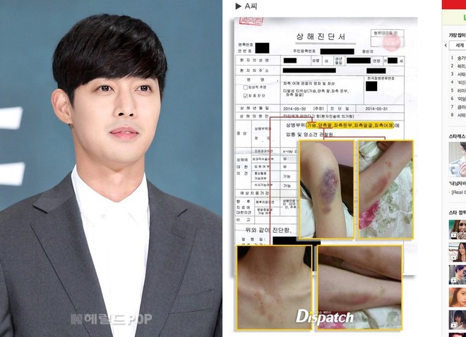 Dispatch - tờ báo hung thần chuyên bóc scandal của sao Hàn nhưng lại là công thần phanh phui nhiều vụ bạo hành phụ nữ, vạch trần bê bối chính trị - Ảnh 8.