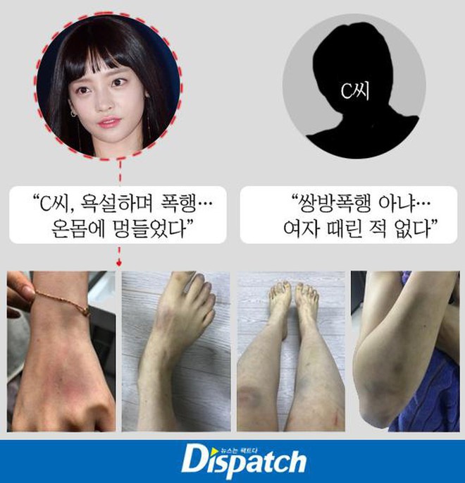 Dispatch - tờ báo hung thần chuyên bóc scandal của sao Hàn nhưng lại là công thần phanh phui nhiều vụ bạo hành phụ nữ, vạch trần bê bối chính trị - Ảnh 9.