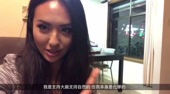 Nữ diễn viên Đài Loan gây sốc với hình ảnh phê cần sa trong clip tự quay, thách thức cảnh sát bắt giữ - Ảnh 1.